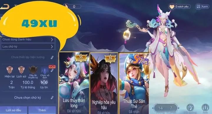 REG LILI , NATA 2G ZIN K ƯA THIK 49XU