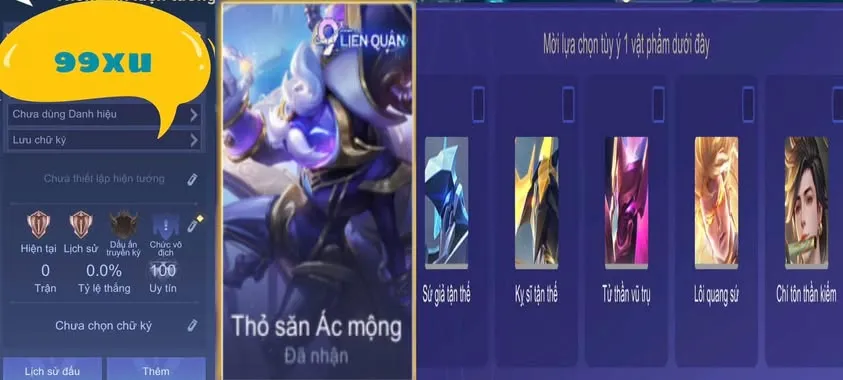 REG SLIM KẸP RƯƠNG TÙY CHỌN 1 SKIN 99XU