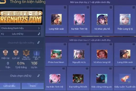 REG 2 RƯƠNG TÙY CHỌN 49K